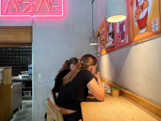 Bao Bar