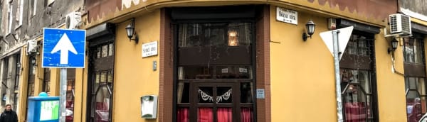 Indian Restaurants