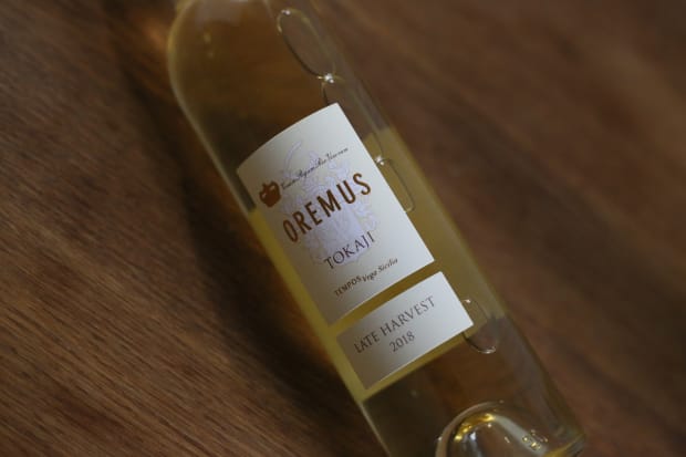 2018 late harvest oremus tokaji