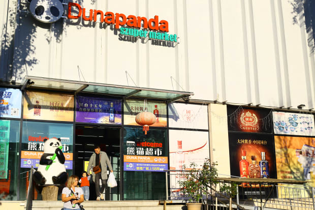 dunapanda budapest chinese grocery store