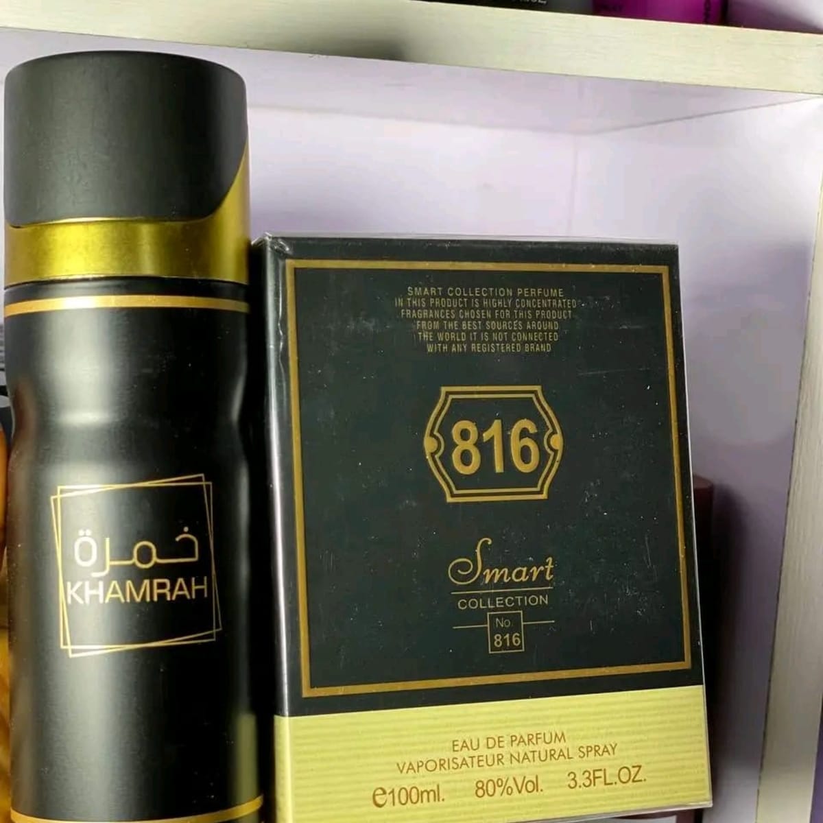 KHAMRAH perfume 