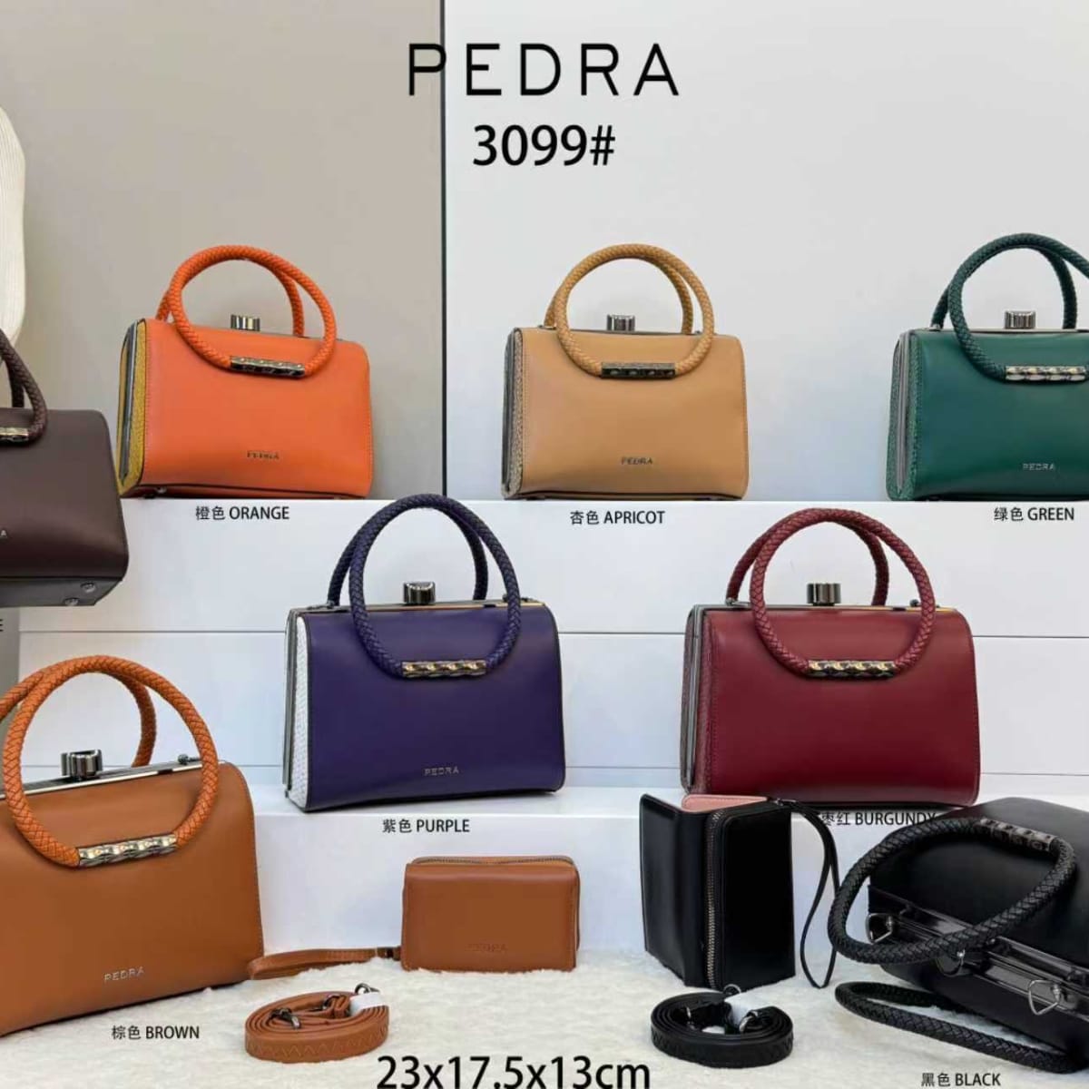 BOSS LADY HIGH FASHION BAG