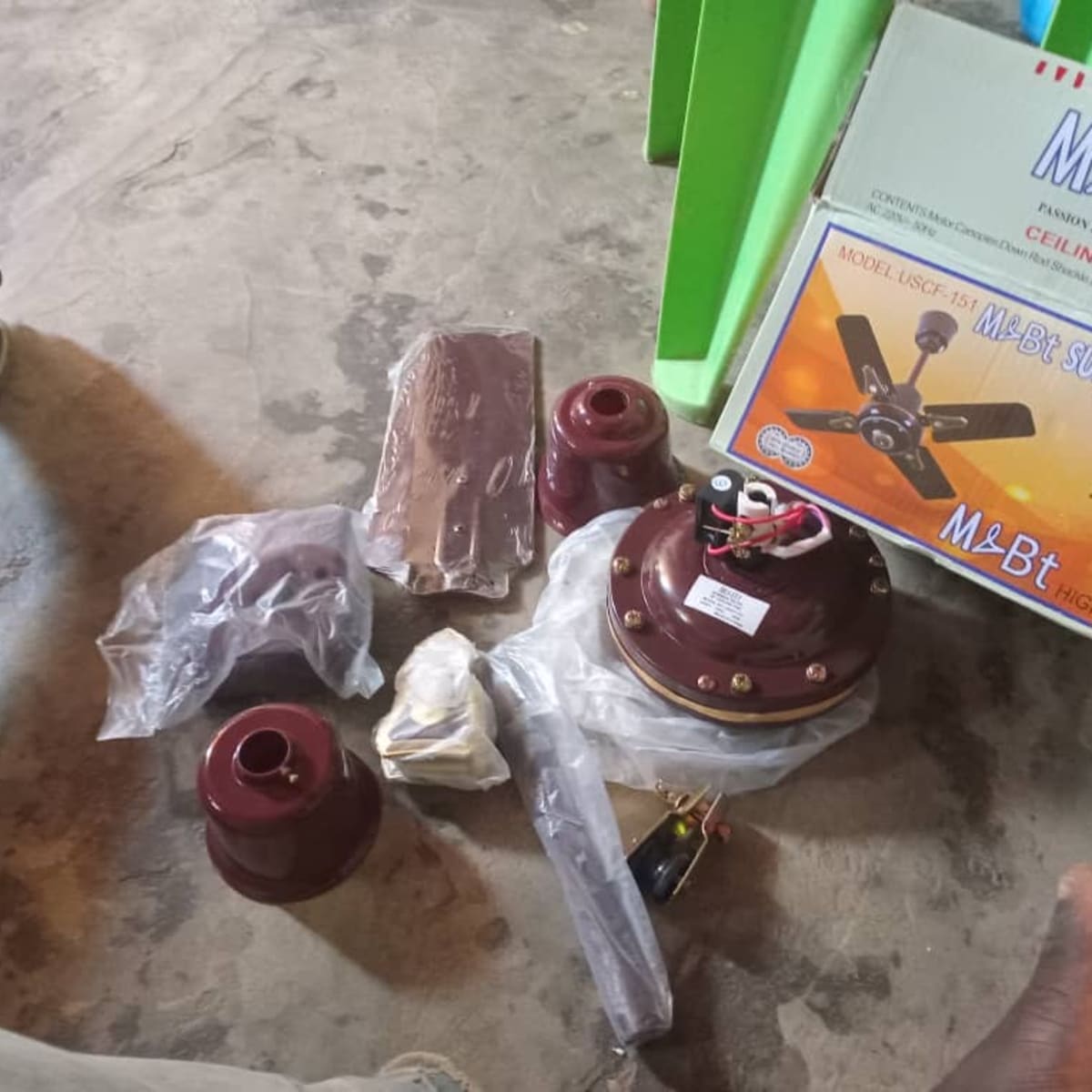 Short blades ceiling fan 