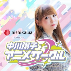 Datagrahersの楽曲・音声コンテンツ