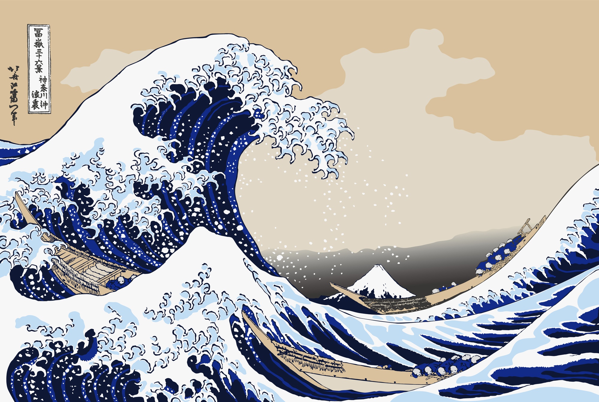 Datagrahersの画像・イラスト