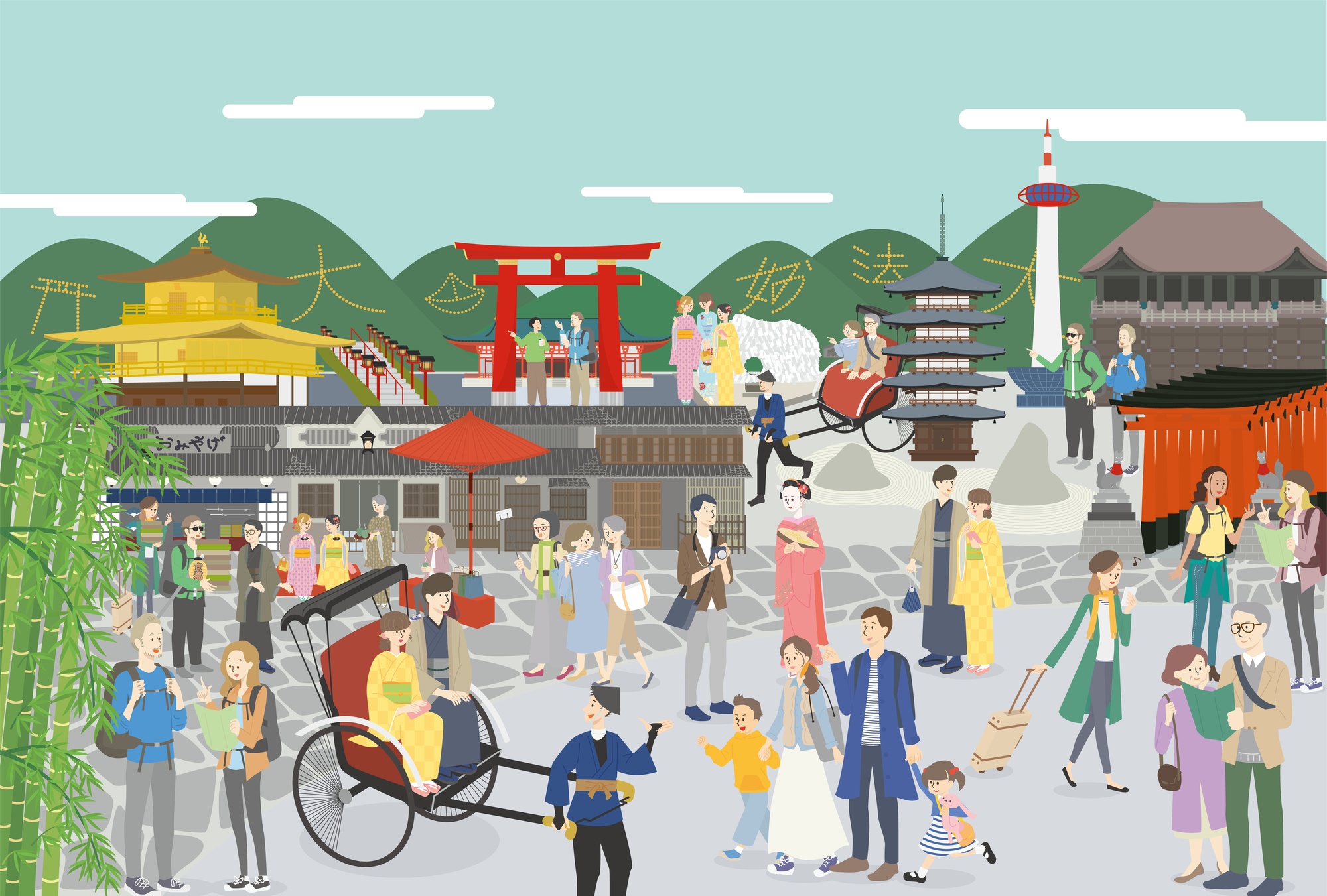 Datagrahersの画像・イラスト