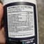Rótulo do produto Suplemento de Ômega 3 (EPA e DHA) + Vitamina E