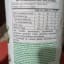 Rótulo do produto Água de Coco Integral