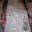 Rótulo do produto Pão de Forma Wickbold 100% Integral