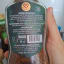 Rótulo do produto Café Solúvel 3 Corações Portinari