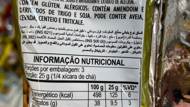 Rótulo do produto Amendoim Salgado Tipo Japonês