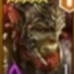 9.[Globa]（Supreme Galek）+5 star hero10+/Sacred Shard-3/Primal Shard-5/Void Shard-5/Ancient Shard-83/Mystery Shard-260/Gems 4180