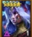 Global （Skullcrown）+5 star hero10+/Sacred Shard-3/Primal Shard-5/Void Shard-5/Ancient Shard-83/Mystery Shard-260/Gems 4180