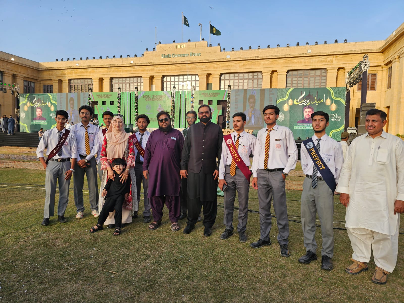 Iftar Party Governer House Sidh 12.03.2026