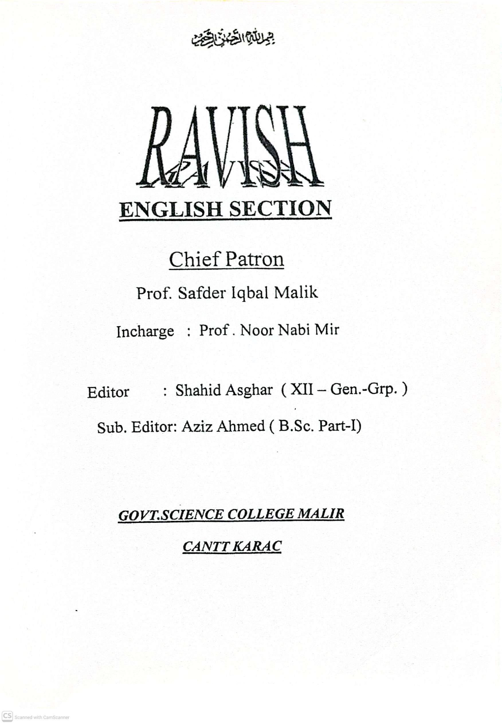 Ravish Old 2001