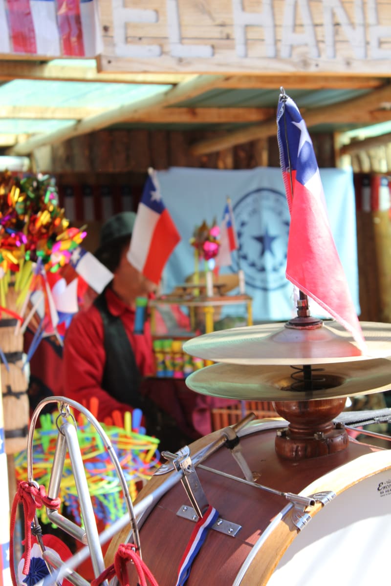 Fiestas Patrias - Centro de Eventos Barrancón