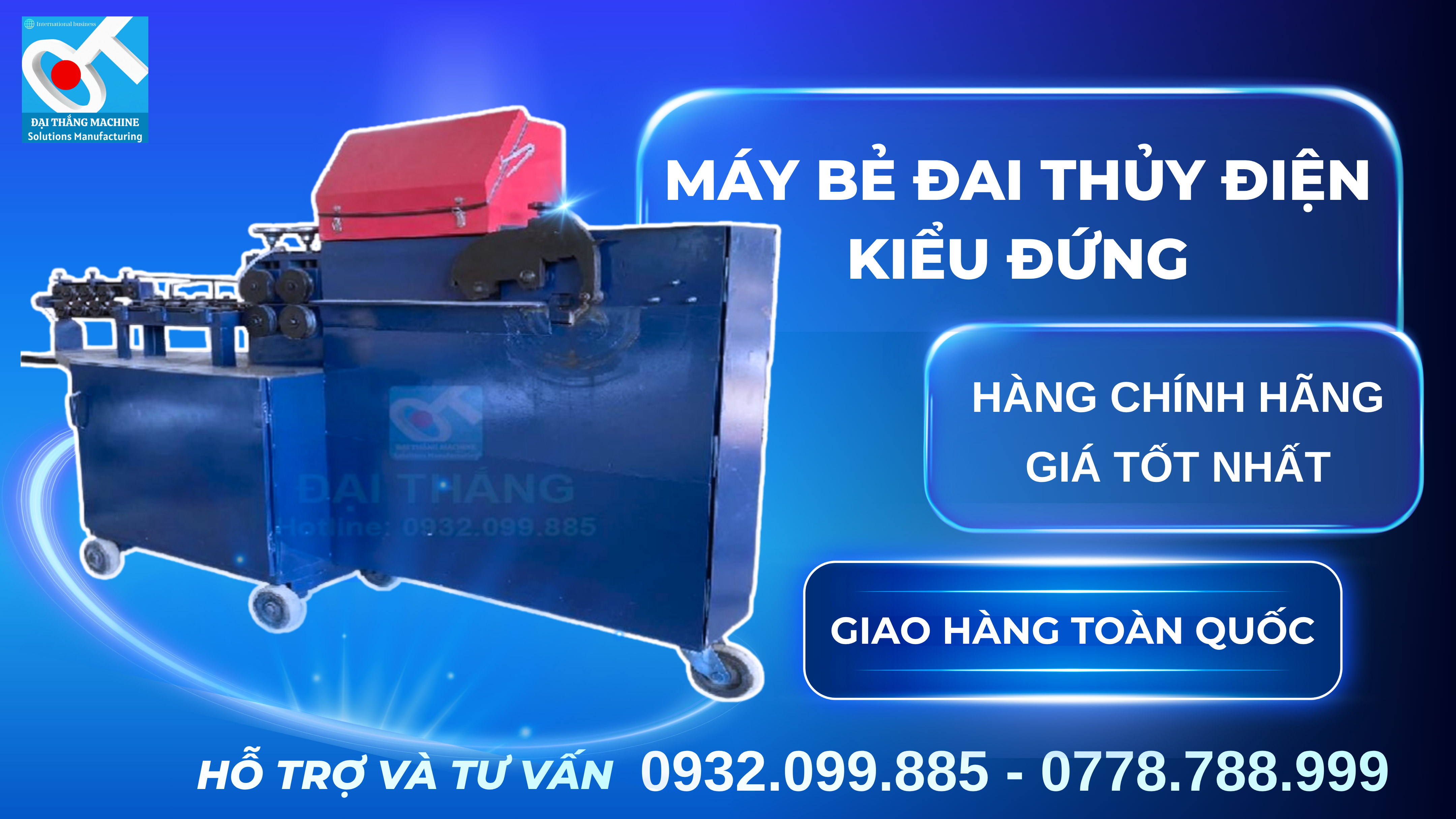 Máy Bẻ Đai Sắt Thủy Lực Kiểu Đứng – Mạnh Mẽ, Chuẩn Xác | Đại Thắng