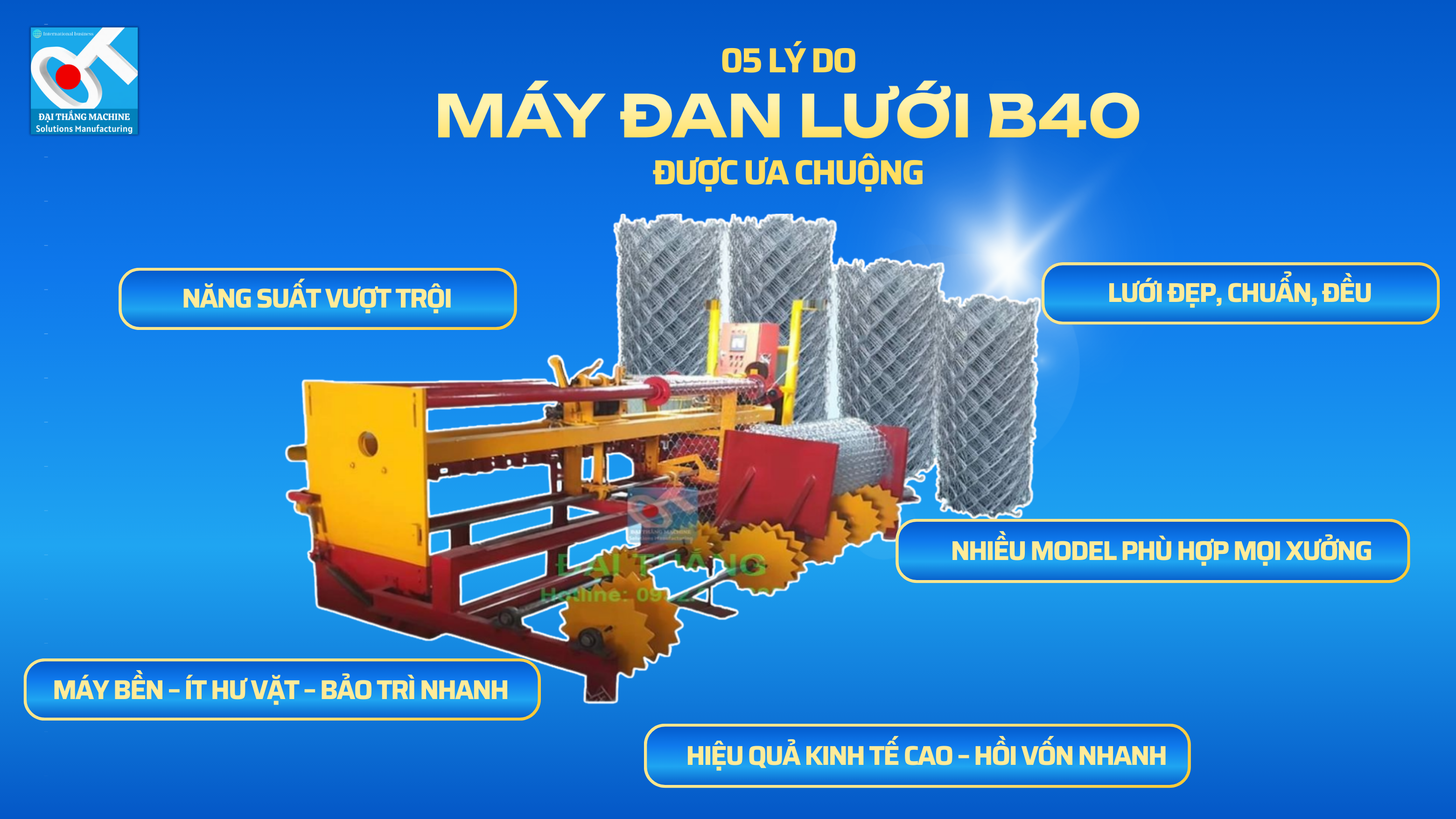 5 lý do khiến máy đan lưới B40 được ưa chuộng nhất hiện nay