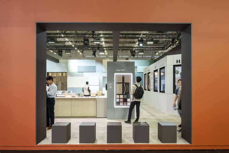  Interzum 2025