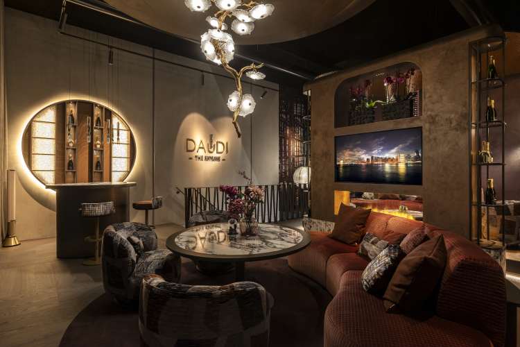 The Skyline: Daudi Concepts x Lightboxx