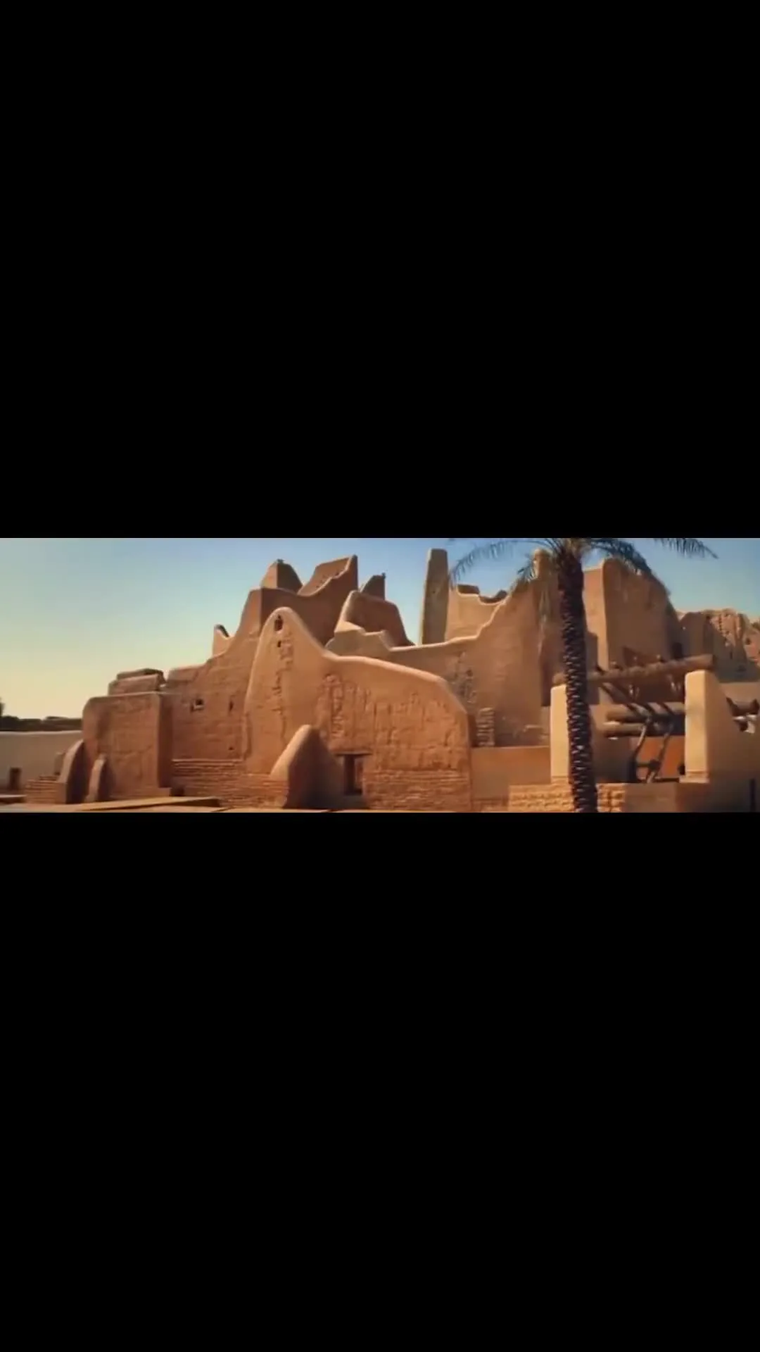 Welcome to Arabia Saudi Establishing Shot