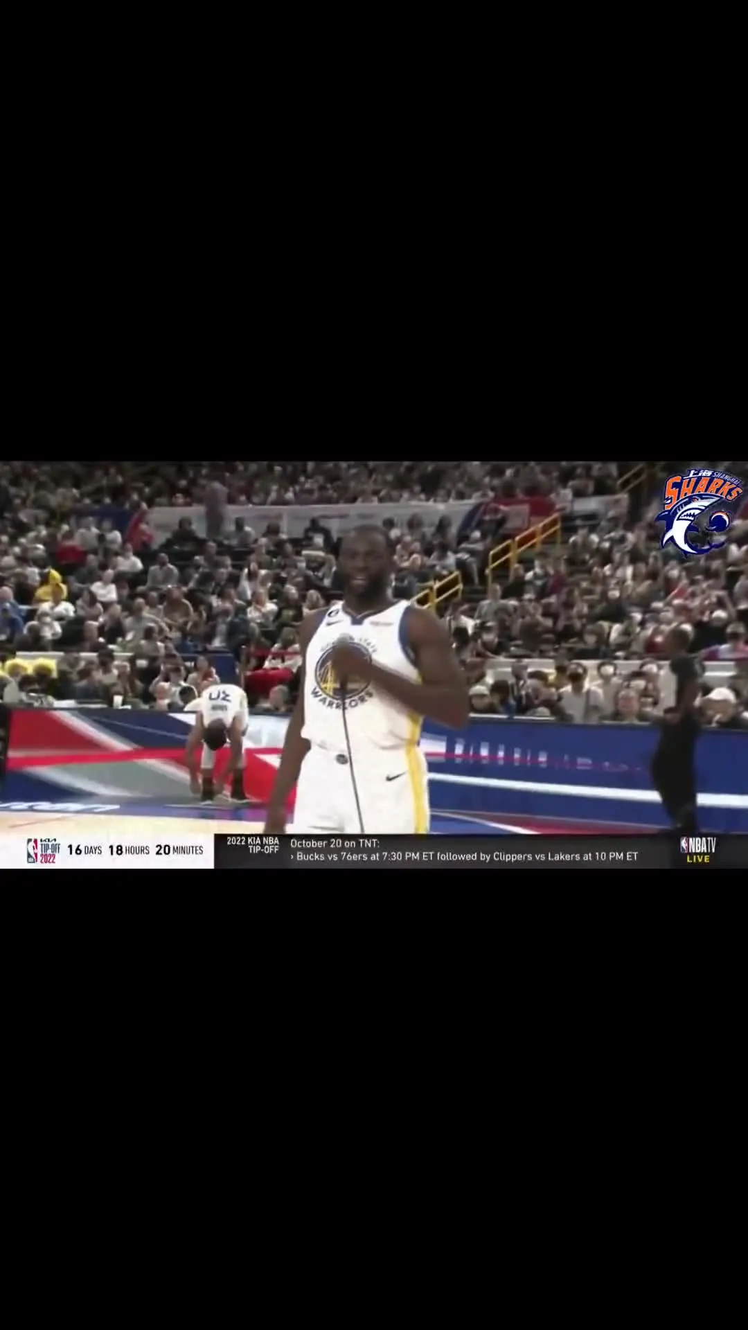Ben Simmons Shanghai Sharks Many Men Mashup