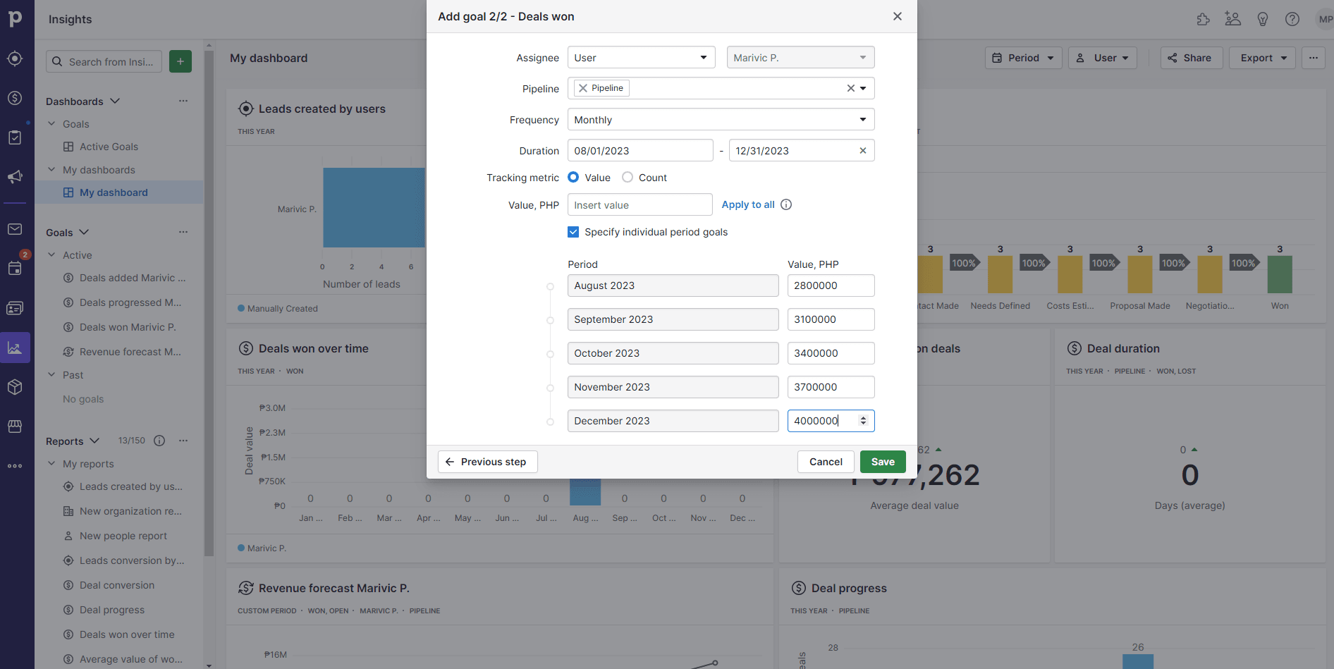 guide-step-image