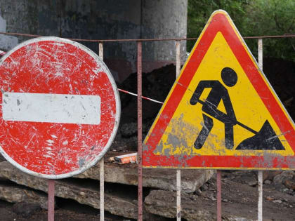 В Казани на все лето перекроют парковку по улице Юлиуса Фучика