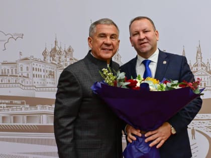 Поздравляем с днем рождения!