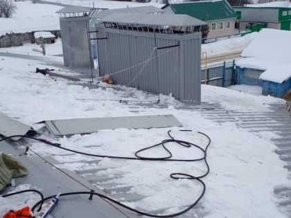 Ремонт кровли сельского дома культуры с. Малые Кибячи
