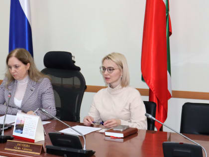 Состоялось заседание Экспертного совета по рассмотрению инвестпрограмм на 2024 год