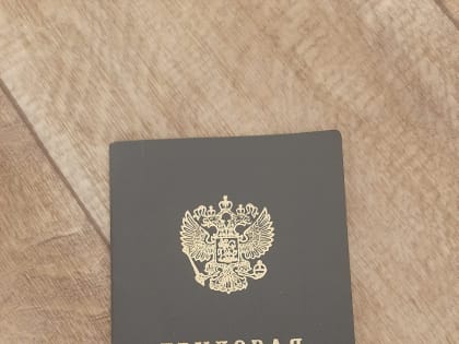 В Нижнекамске пустует кресло начальника отдела дорожного строительства