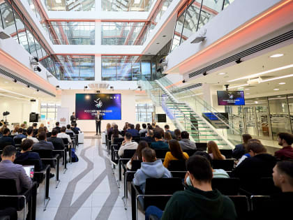 Новый центр для стартапов в ИТ-парке