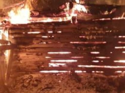 В Башкирии в сгоревшем доме нашли фрагменты тела человека