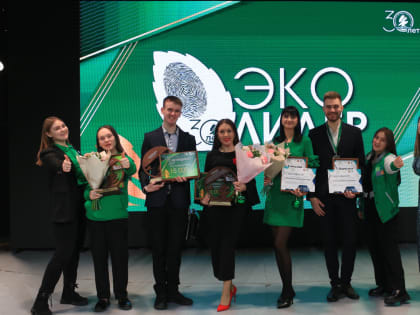 Последний шанс стать ЭКОлидером в Татарстане