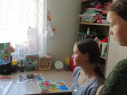 День русского языка