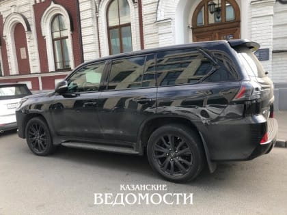 В Казани фирма задолжала более 62 тыс. рублей за штрафы ГИБДД, и у нее арестовали внедорожник Lexus
