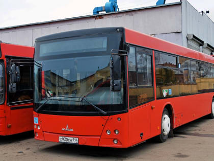 Как изменятся маршруты автобусов и троллейбусов из-за Казанского марафона