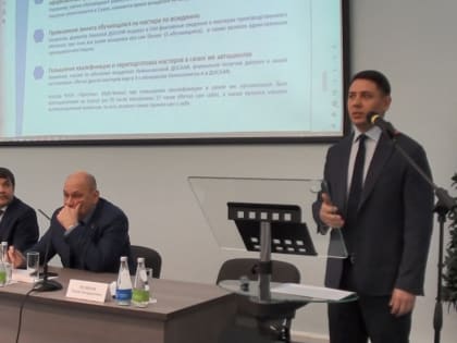 Рамис Гаптраисович принял участие в семинар-совещании для должностных лиц, ответственных за профилактику коррупции