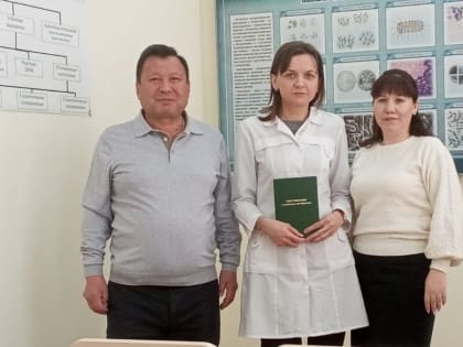 Ветеринарный врач-заведующий ветеринарной лабораторией прошла курсы повышения квалификации в Казанской государственной академии ветеринарной медицины.