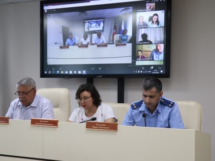 Видеоприем сотрудников органов местного самоуправления