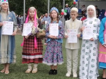Национальный костюм - это верность нации!