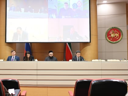 На брифинге в Доме Правительства РТ рассказали о деловой программе ХIV Международного экономического форума «Россия – Исламский мир: KazanForum 2023»