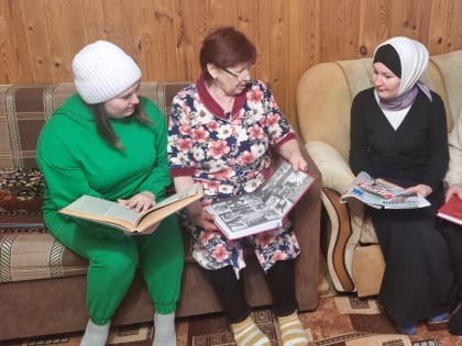 "Холокост - память поколений"