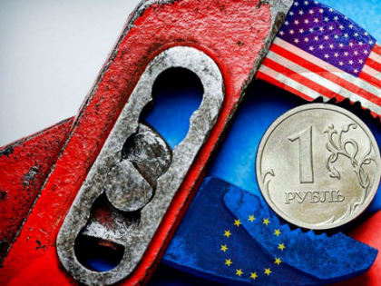 Греф допустил ужесточение санкций против России