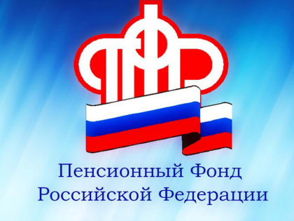 Более 11,5 тысяч татарстанских семей получили единовременную выплату при рождении ребенка