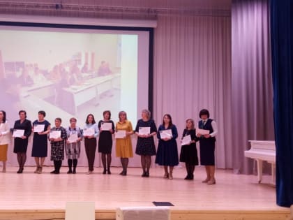 Педагоги Спасского района приняли участие  в Республиканских педагогических чтениях «Формирование и развитие функциональной грамотности учащихся: Учимся для жизни»