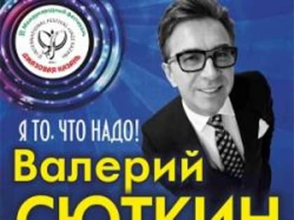 В Татгосфилармонии откроется Международный фестиваль «Джазовая Казань»