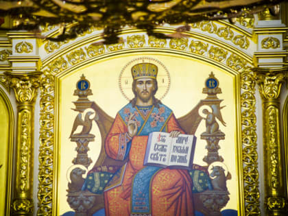 Освятим новый 2023 год Именем Божиим и молитвой