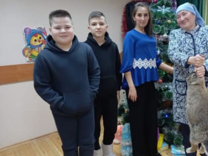 Новогодняя лотерея
